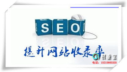 GGSEO֮Żֹͨ취ָ